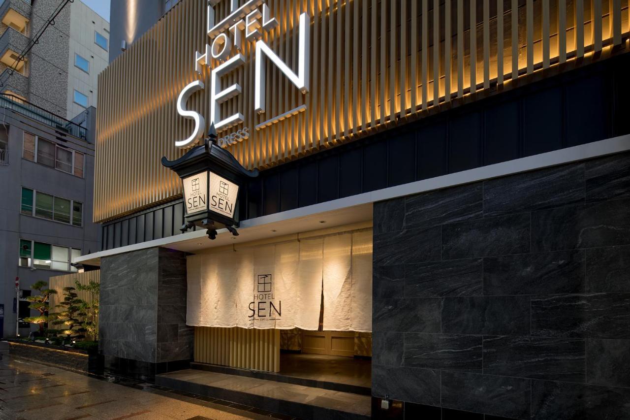 Hotel Sen (Adults Only) Οσάκα Εξωτερικό φωτογραφία