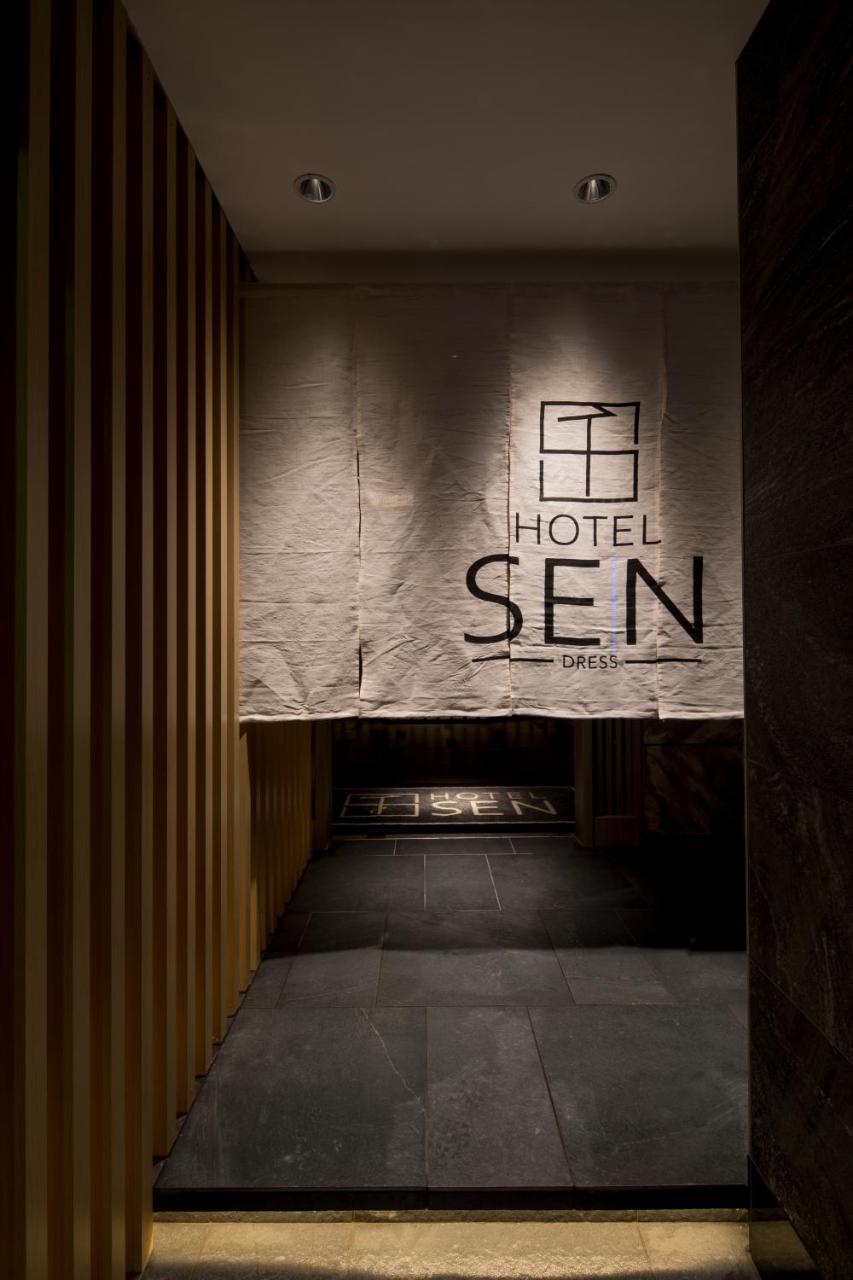 Hotel Sen (Adults Only) Οσάκα Εξωτερικό φωτογραφία