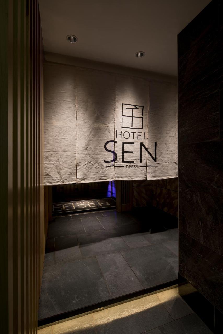 Hotel Sen (Adults Only) Οσάκα Εξωτερικό φωτογραφία